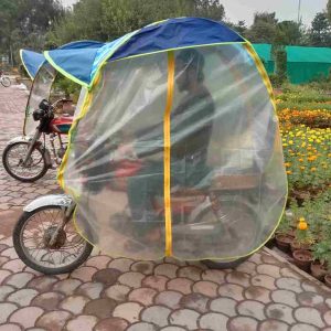 Closed Milky umbrella